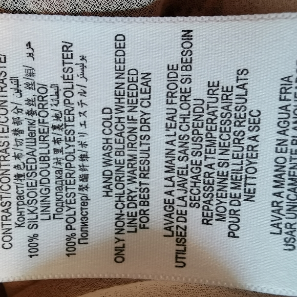 BCBG MaxAzria RUNWAY silk dress - Picture 4 of 5